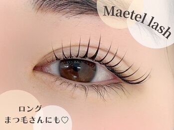 ラシル 葵西店(racil)/まつげパーマ