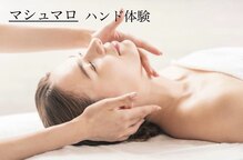 セハス キム(cejas kim.)