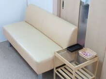 たかお カイロプラクティック/