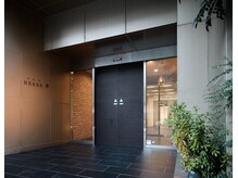 ワビシラカワ(WABISHIRAKAWA)/エルブ葵　エントランス