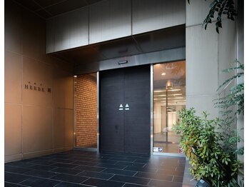 ワビシラカワ(WABISHIRAKAWA)/エルブ葵　エントランス