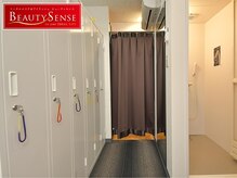ビューティセンス 国分寺店/ロッカー＆シャワールーム