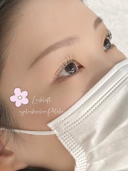 ポタラ(Potala)/豊富なロッドでお悩み解決