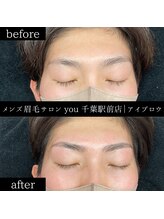 ユー 千葉駅前店(you)/メンズ眉毛/メンズ眉/千葉駅