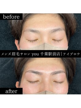 ユー 千葉駅前店(you)/メンズ眉毛/メンズ眉/千葉駅