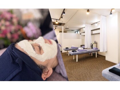 小川接骨院の写真