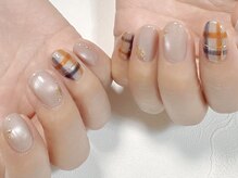 アンベリール(embellir)