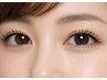 【垢抜けNo.1】マツエク120本×美眉毛スタイリング￥17000