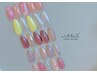 【HAND】定額デザイン/SIMPLE　¥7,000～