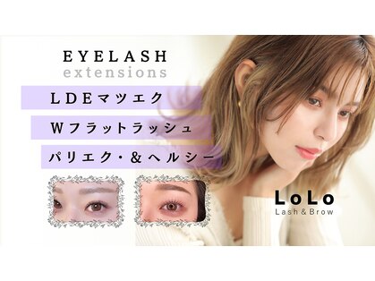 ロロ アンド ミンティー 名護店の写真