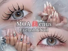 モアビーナス(MOA美enus)