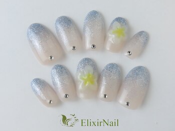 エリクサーネイル 新橋(Elixir Nail)/定額b カジュアル/クーポン使用