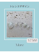 モア(More)/【フット定額トレンド】￥7500
