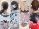 サラ デ ミレ(Sala de milae)の写真/早朝の対応可能!大人女性に人気★仕事やイベント前のヘアアレンジ/まつ毛/ネイルはお任せ♪着付けも可能◎