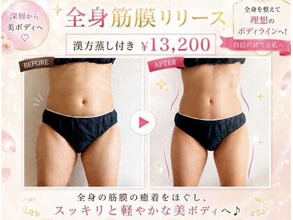 カウイ(KAUI)の写真
