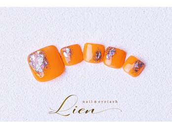 リアン(Lien)/