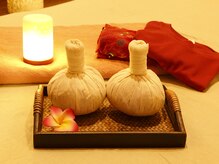 タイ式ボディケア チャイ 横浜日吉店(chai)
