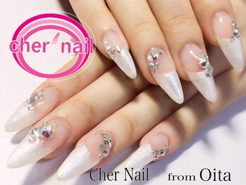 シェル ネイル(Cher nail)/【Cher nail】