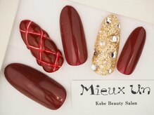 ミューアン(Mieux Un)/