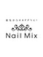 ネイルミックス 岡山店(Nail Mix)/スタッフ 岡山 やり放題 ニュアンス 定額