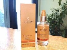 アオイ 表参道(Aoi)/リュクスオイル［ヘッドスパ］