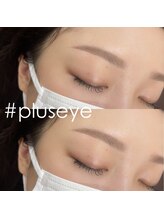 プラスアイ 池袋東口店/美眉スタイリング