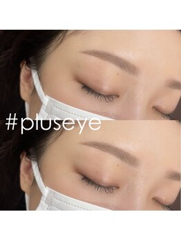 プラスアイ 池袋東口店/美眉スタイリング