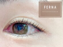 フェルナ(FERNA)/次世代ラッシュリフト