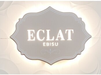 エクラ 恵比寿(ECLAT)/ECLAT恵比寿