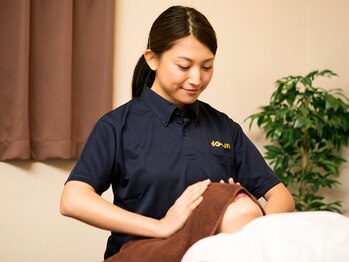 グイット 天王寺店(Goo-it!)/限定クーポン多数♪