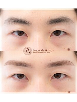 ボーテ ド アントス beaute de Antos/メンズ眉カラーは多色展開中です
