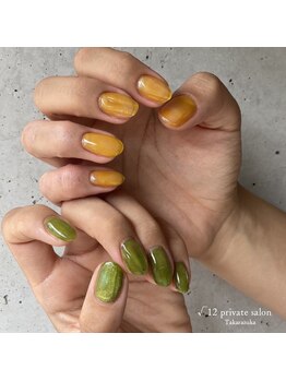 ルート12/enoi シロップ