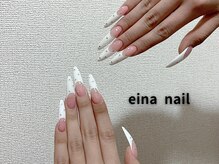 エイナネイル(einanail)/チップ長さ出し+フレンチ