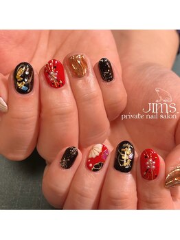 ジム(JIMS)/【ハンド】120分アートフリー