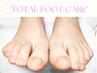 ≪一番おすすめ！スタンダードタイプ≫TOTALフットケア100分￥16000→￥13200
