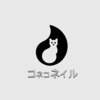 コネコネイルのお店ロゴ