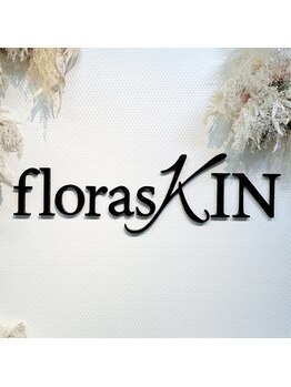 フロラスキン 梅田店(florasKIN)/菌活美肌専門店 florasKIN