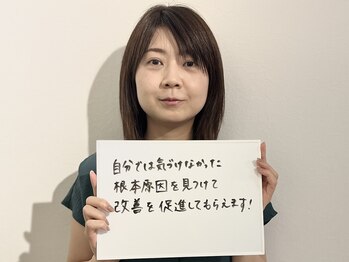 コツリバ 麻布十番店(KOTURIBA)/お客様のお声