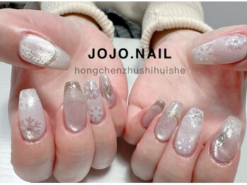 ジョジョネイル(JOJOネイル)/