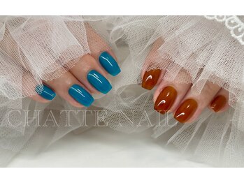 シャットネイル(CHATTE NAIL)/爪育ワンカラーネイル