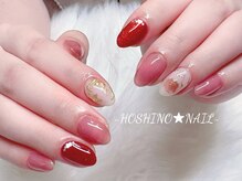ホシノネイル(HOSHINO NAIL)/