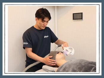 ピース 京都駅前店(piece)/【メンズ脱毛】 全身脱毛