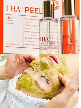 マホロバ(mahoroba)/ララピールorハーブピーリング