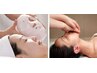 【小顔＆ばっちり目】小顔コルギ+デコルテ・首・ヘッドケア＋石膏パック60分