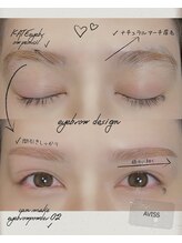 アビス 表参道(Aviss)/アイブロウレシピ