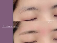 リシェル アイラッシュ 平塚店(Richelle eyelash)/眉毛/眉毛パーマ/眉ワックス