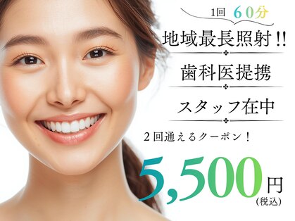 フレスコ レディース 刈谷店(FRESCO)の写真