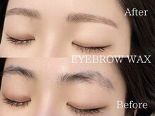 オンズ(Onze)/アイブロウWAX/眉デザイン/新宿