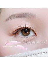 アイモア 名東区 藤が丘店(eye mor.)/立ち上げカール♪