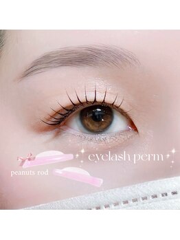 アイモア 名東区 藤が丘店(eye mor.)/立ち上げカール♪